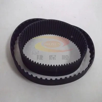 کمربند زمان بندی لاستیکی RPP3M